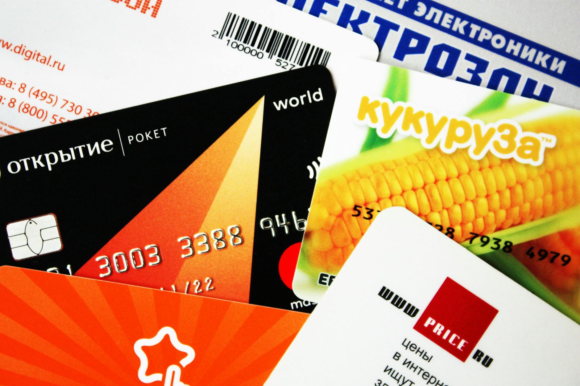 Credit Card Cashback as a Complementary Fuel Strategy